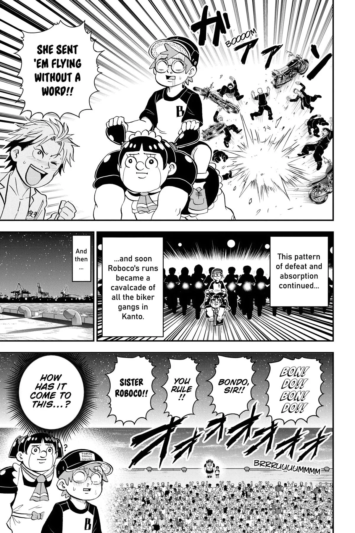 Read Me and Roboco Manga Online