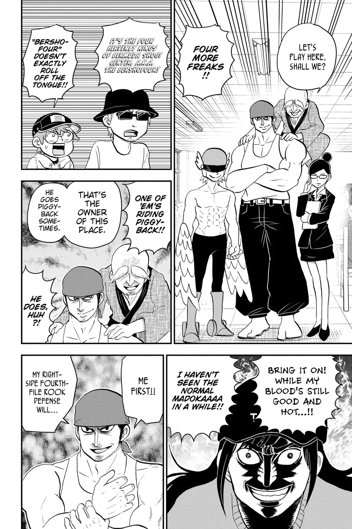 Read Me and Roboco Manga Online