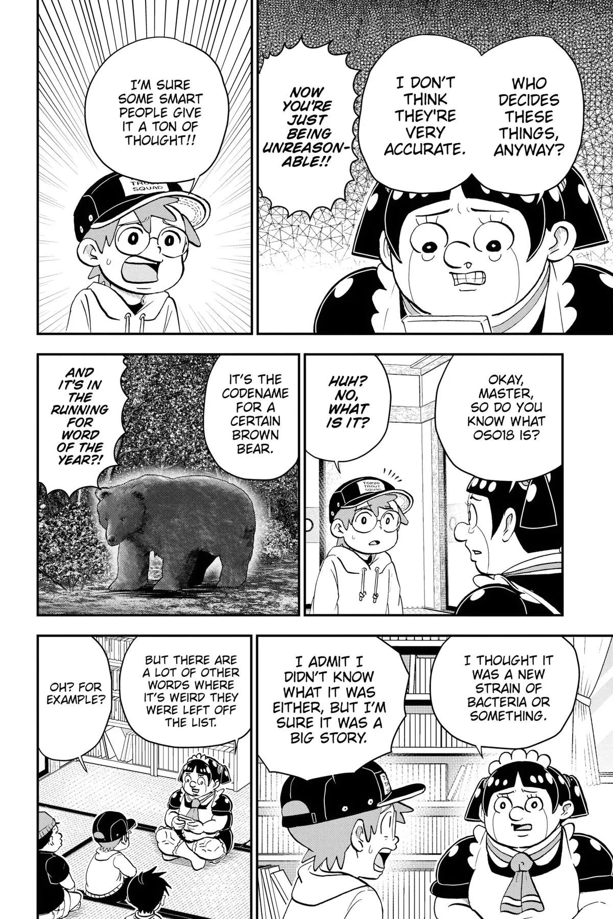 Read Me and Roboco Manga Online
