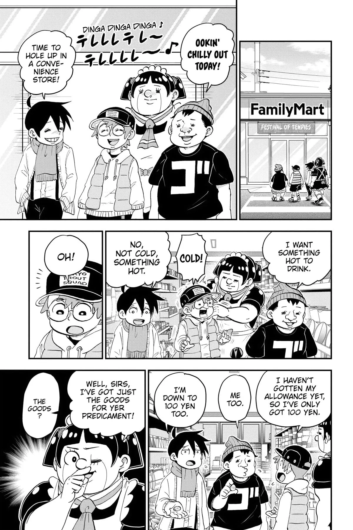 Read Me and Roboco Manga Online