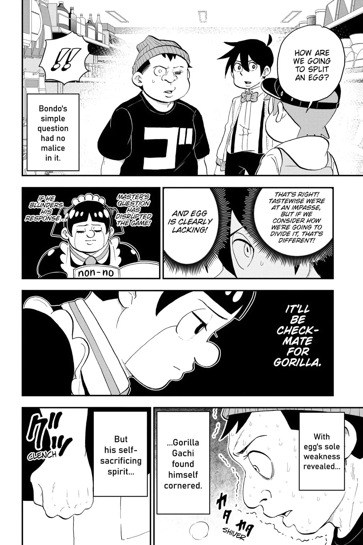 Read Me and Roboco Manga Online