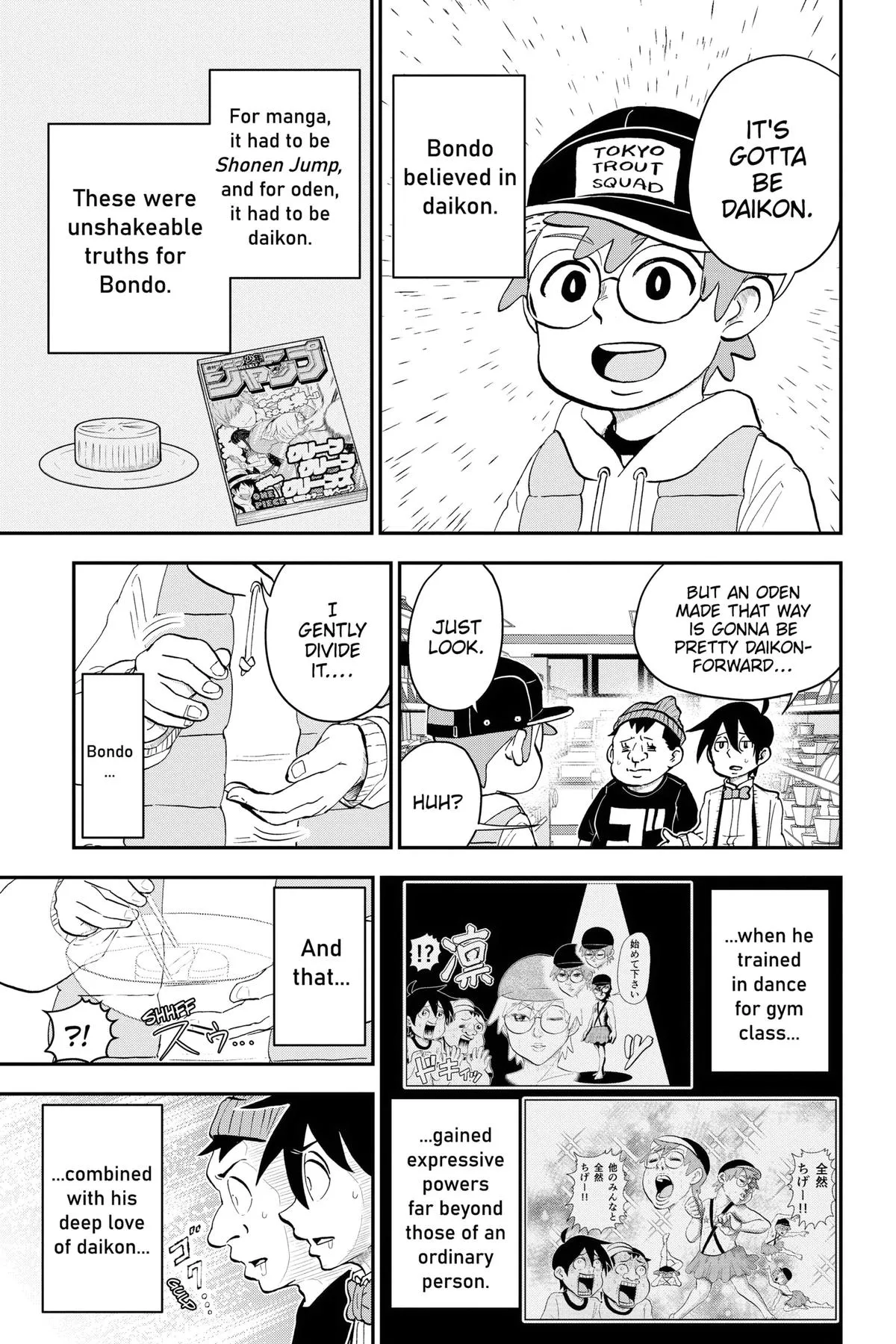 Read Me and Roboco Manga Online
