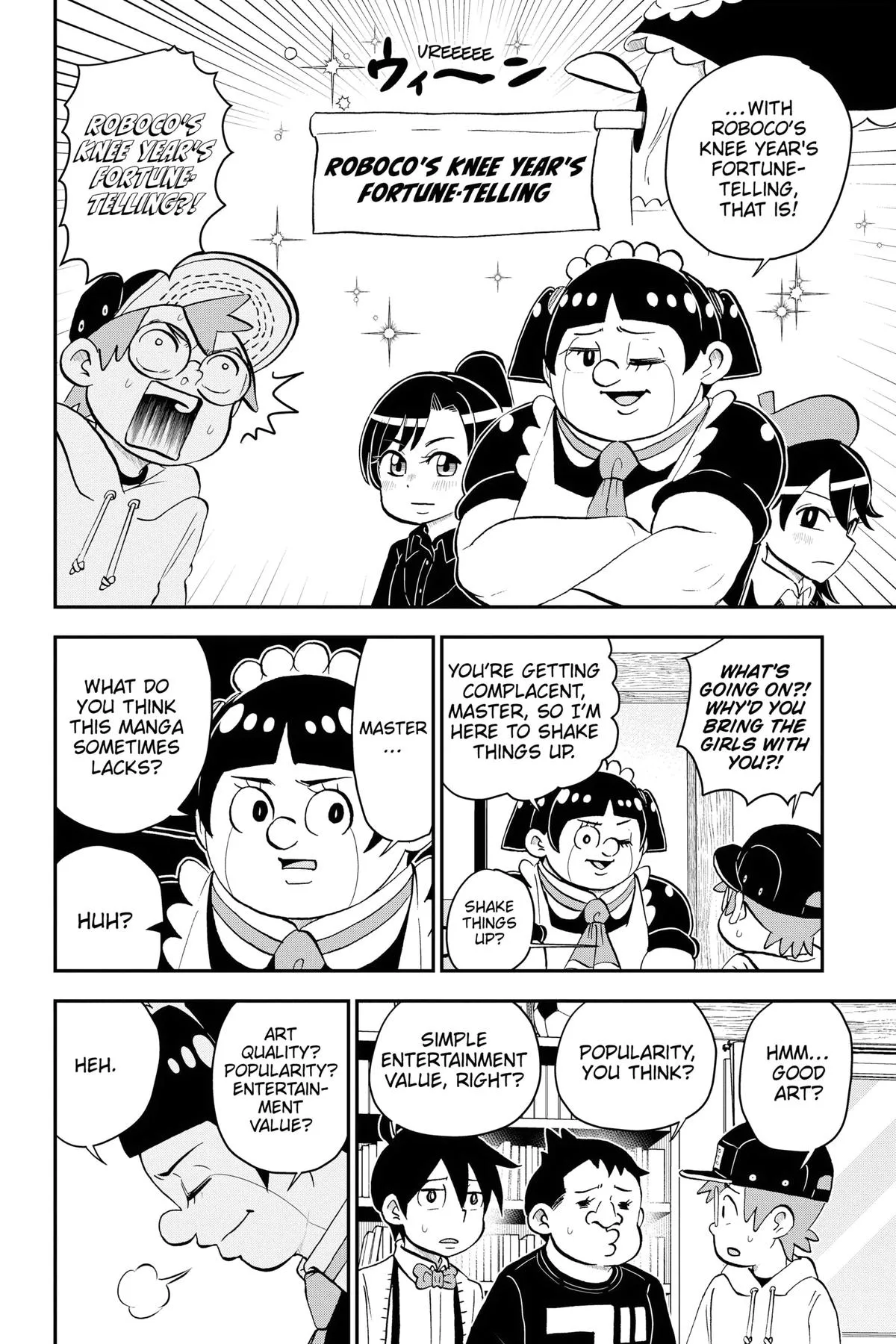 Read Me and Roboco Manga Online
