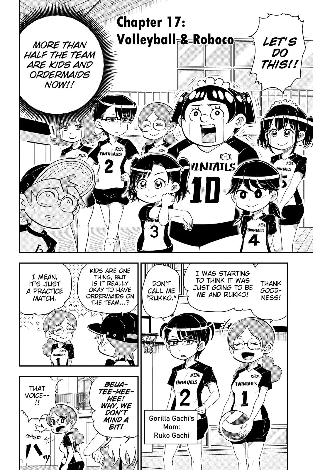 Read Me and Roboco Manga Online