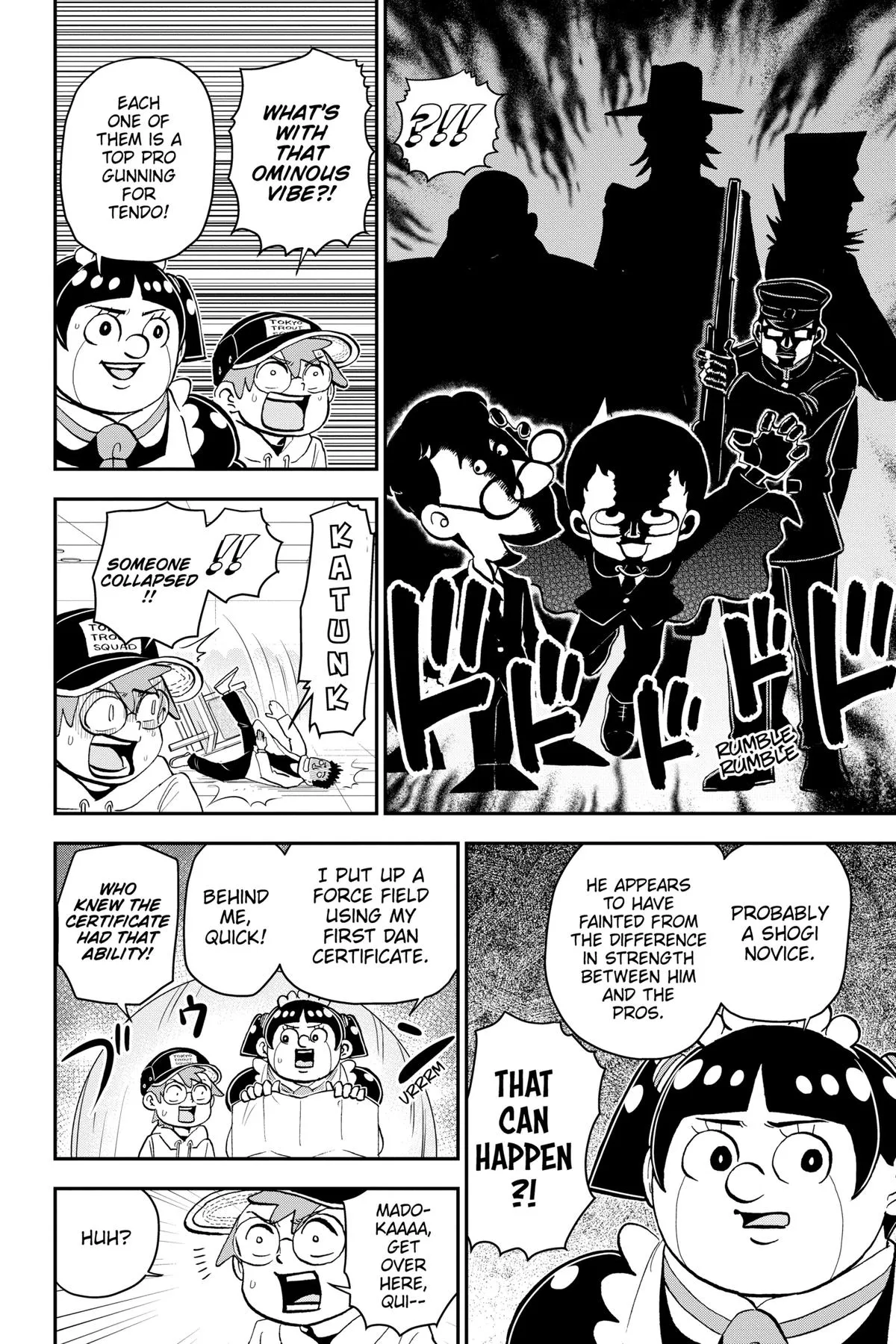 Read Me and Roboco Manga Online