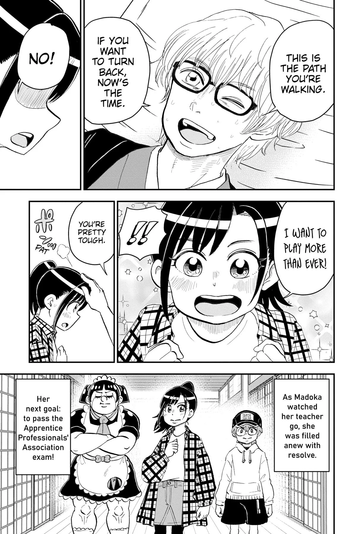 Read Me and Roboco Manga Online