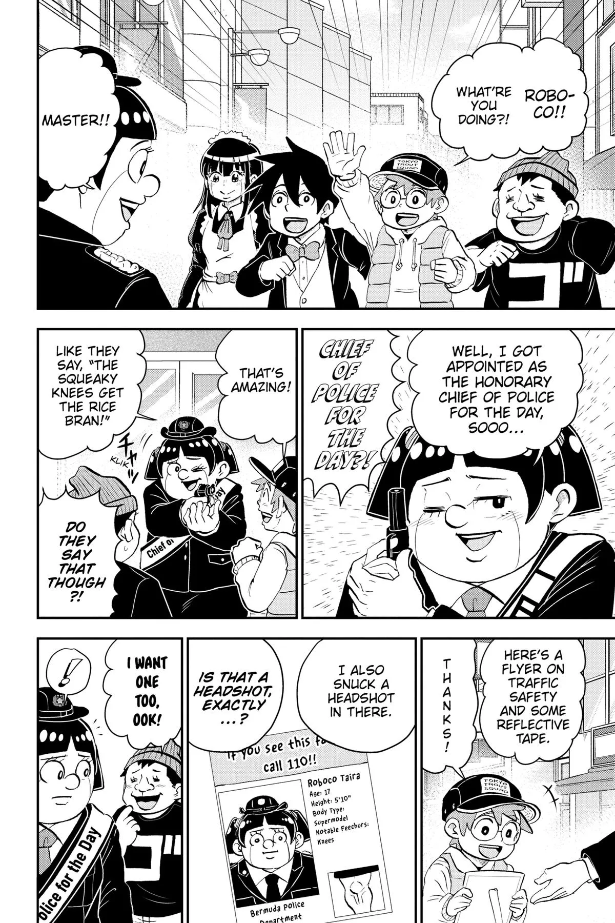 Read Me and Roboco Manga Online