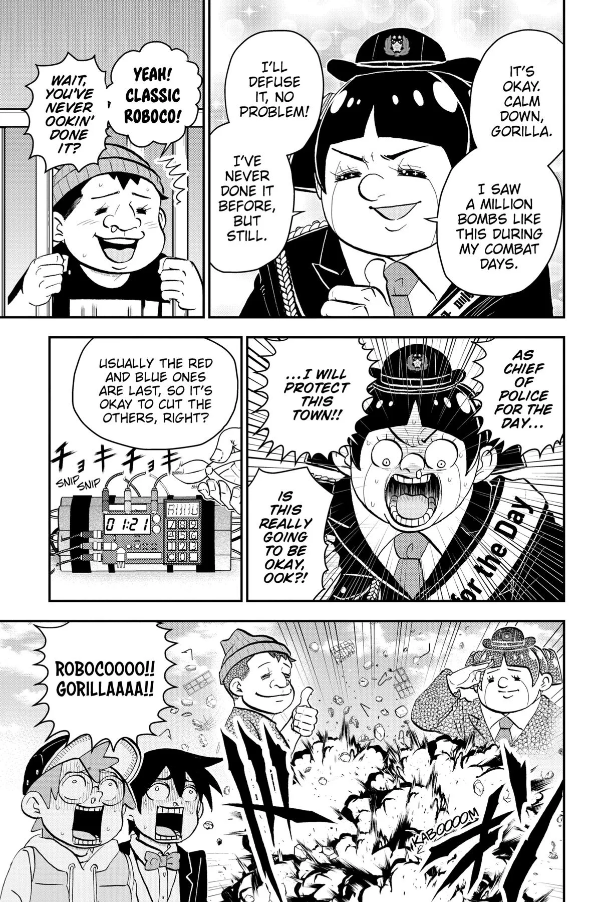 Read Me and Roboco Manga Online