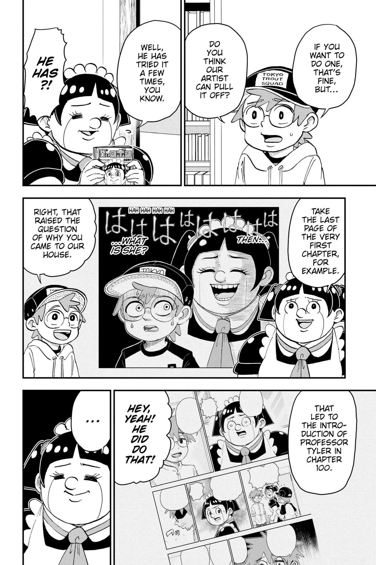 Read Me and Roboco Manga Online