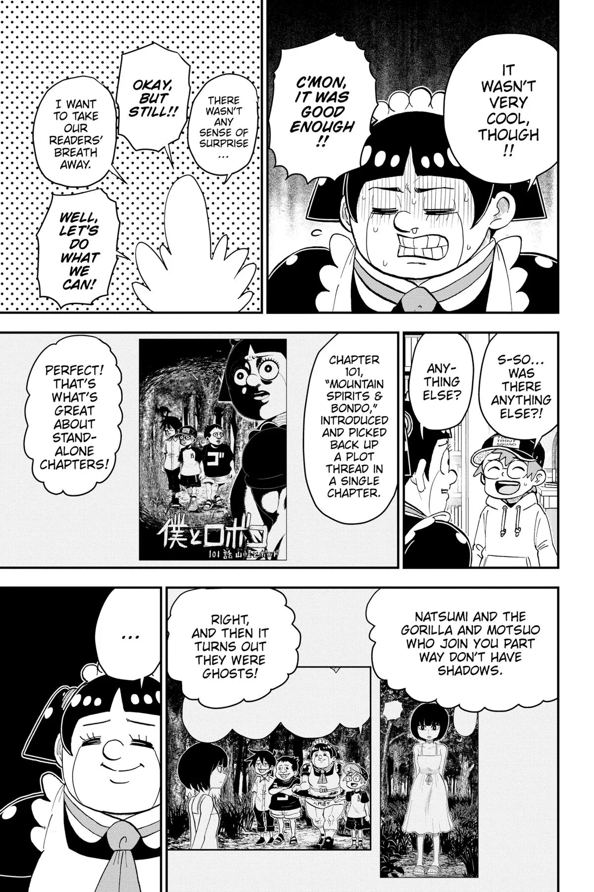 Read Me and Roboco Manga Online