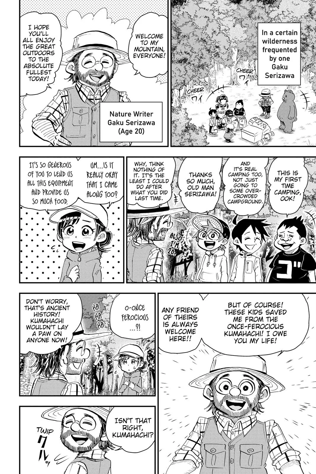 Read Me and Roboco Manga Online