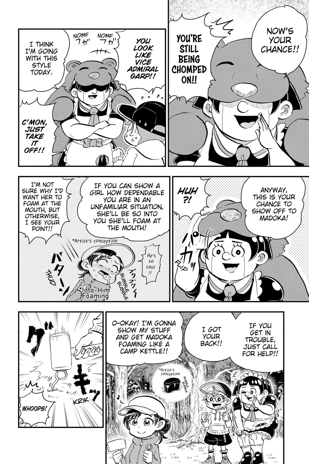 Read Me and Roboco Manga Online