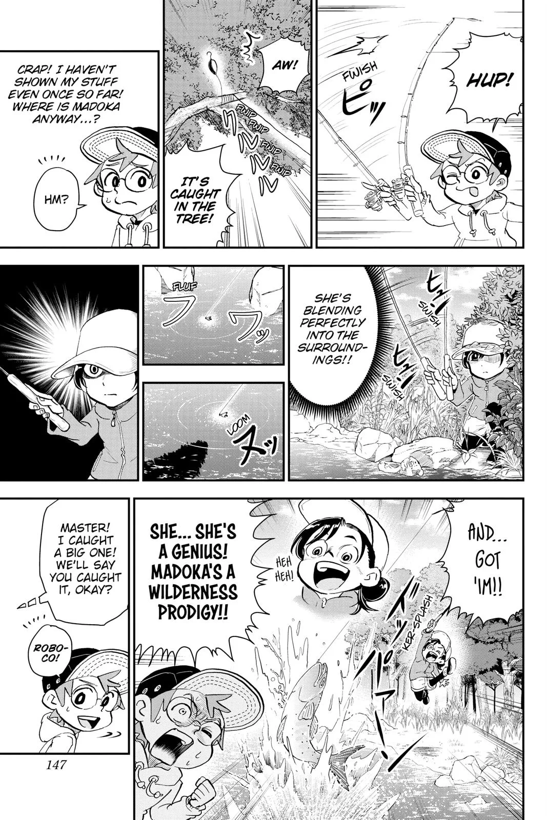 Read Me and Roboco Manga Online