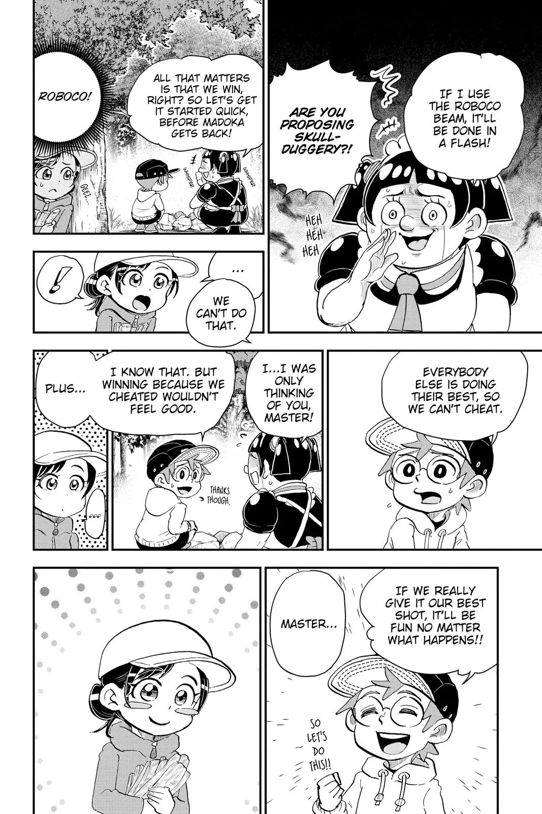 Read Me and Roboco Manga Online