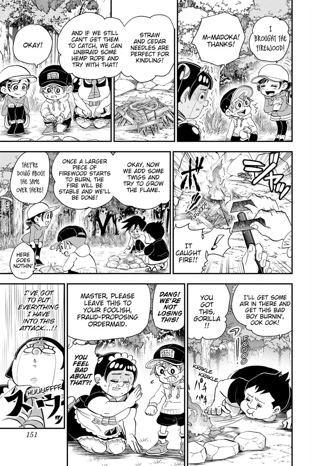 Read Me and Roboco Manga Online