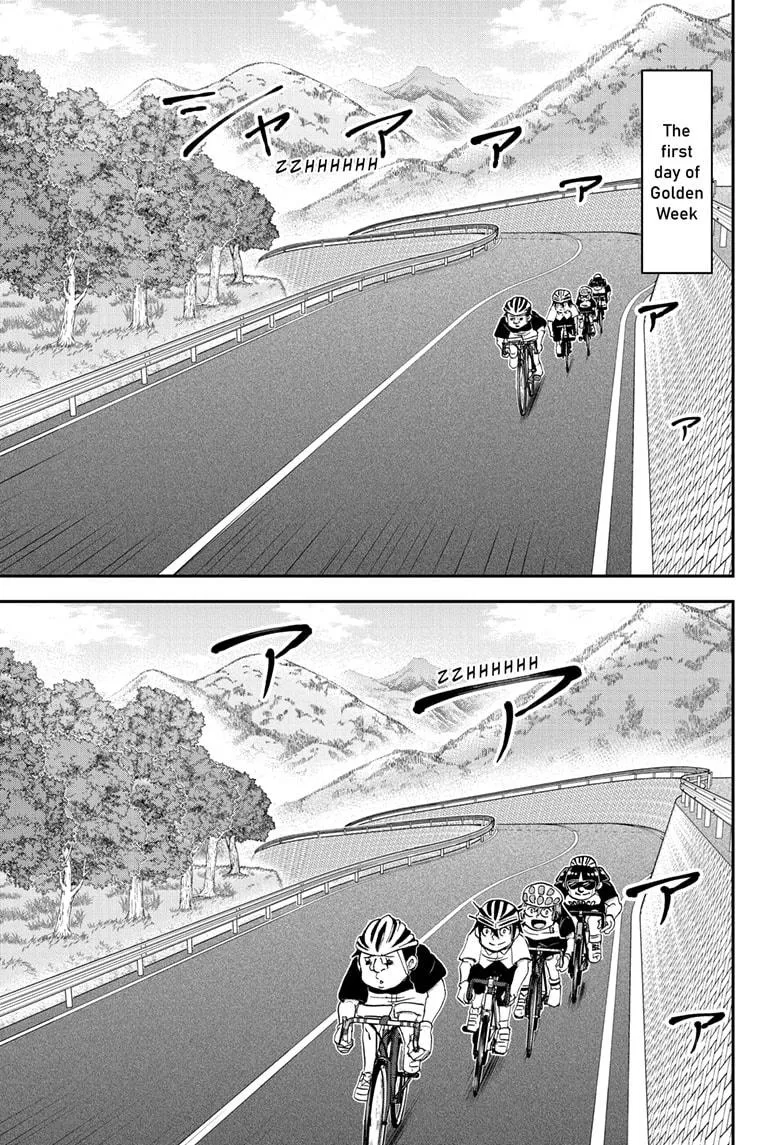 Read Me and Roboco Manga Online