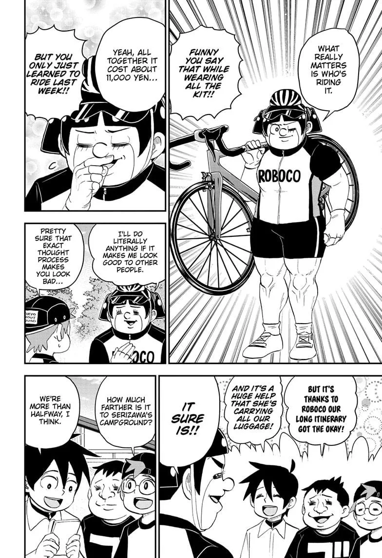 Read Me and Roboco Manga Online