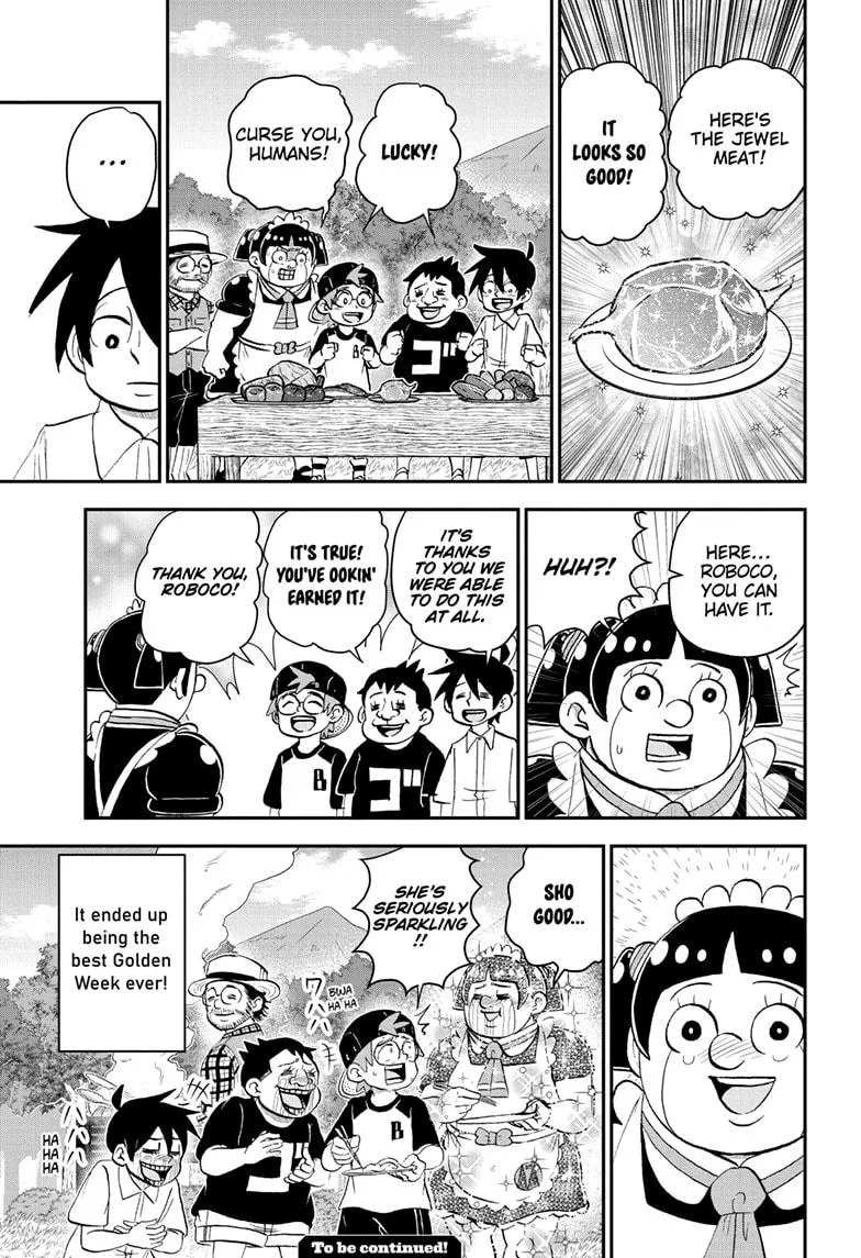 Read Me and Roboco Manga Online