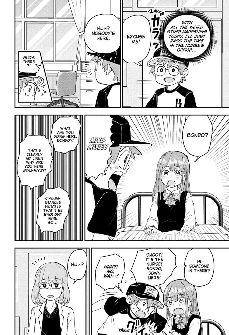 Read Me and Roboco Manga Online