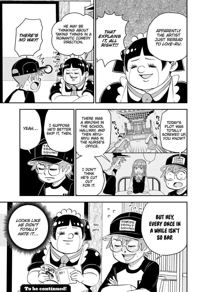Read Me and Roboco Manga Online