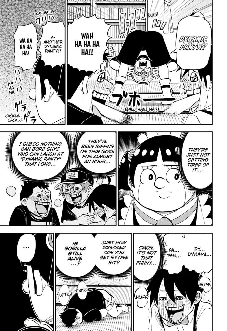 Read Me and Roboco Manga Online