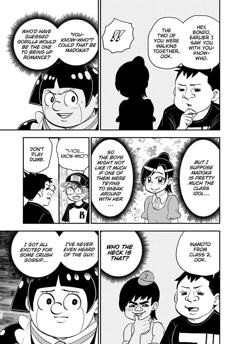 Read Me and Roboco Manga Online