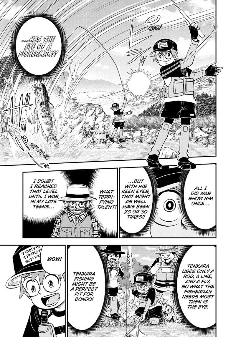 Read Me and Roboco Manga Online