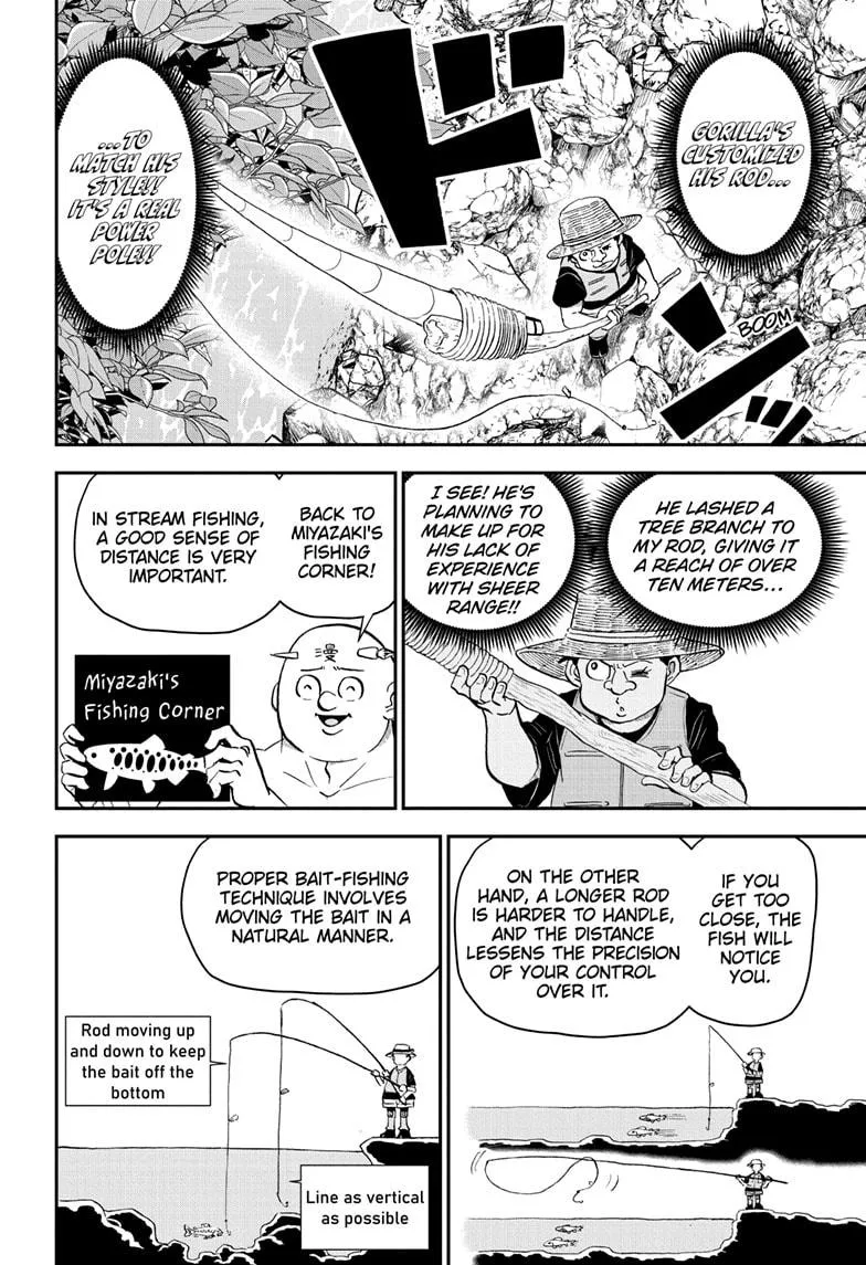 Read Me and Roboco Manga Online