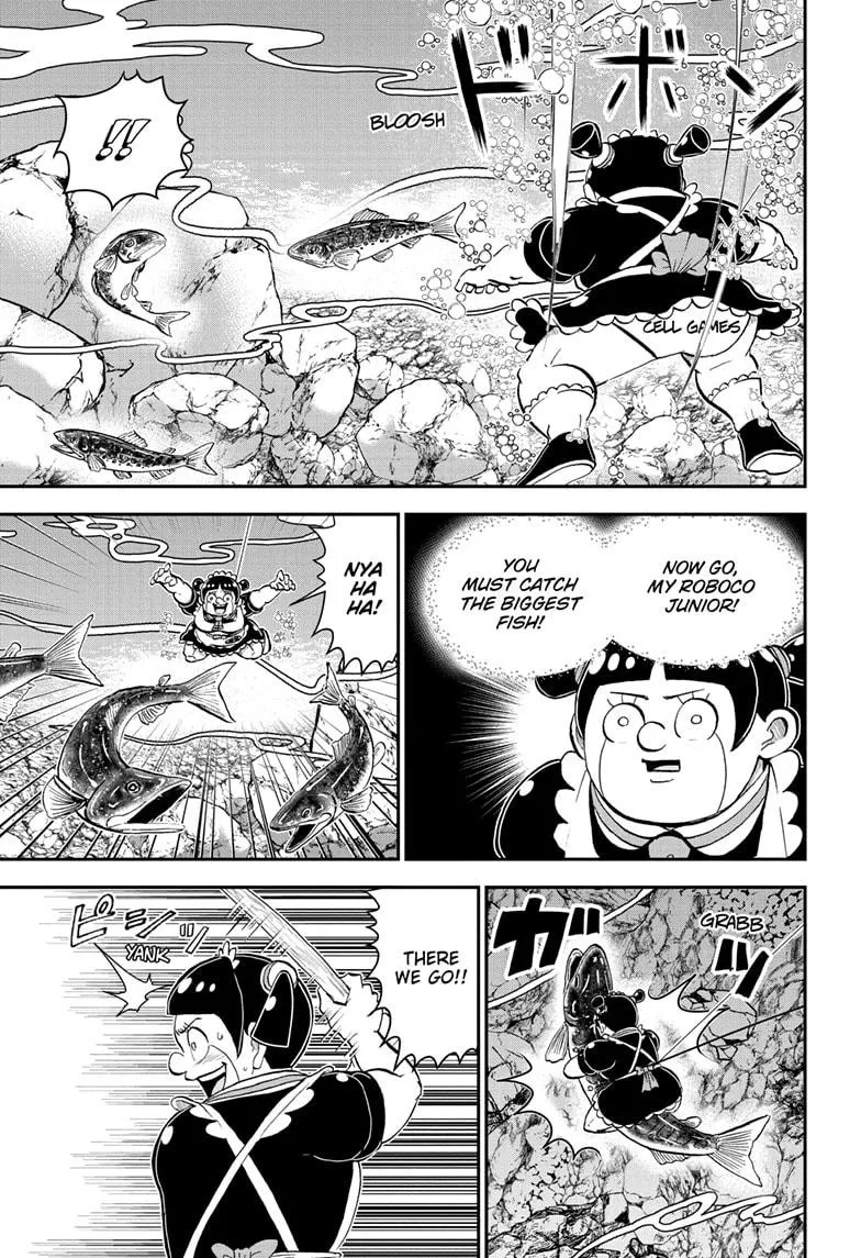 Read Me and Roboco Manga Online