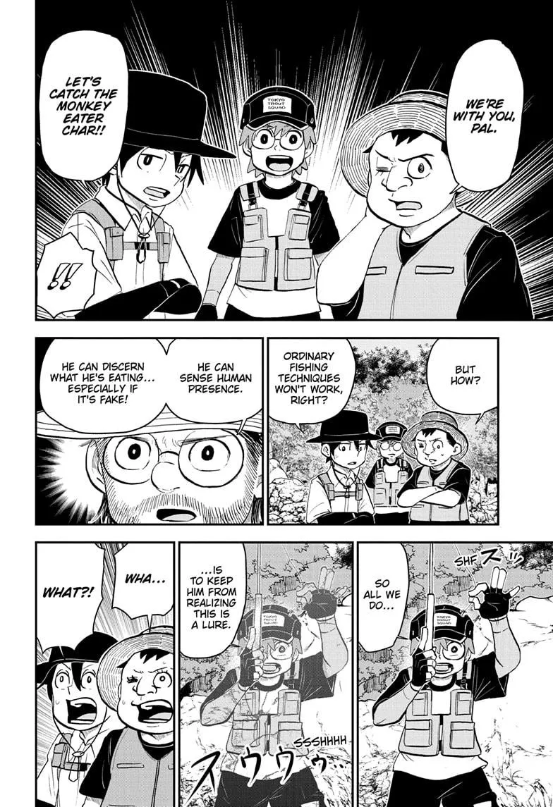 Read Me and Roboco Manga Online