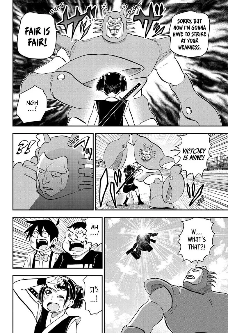 Read Me and Roboco Manga Online