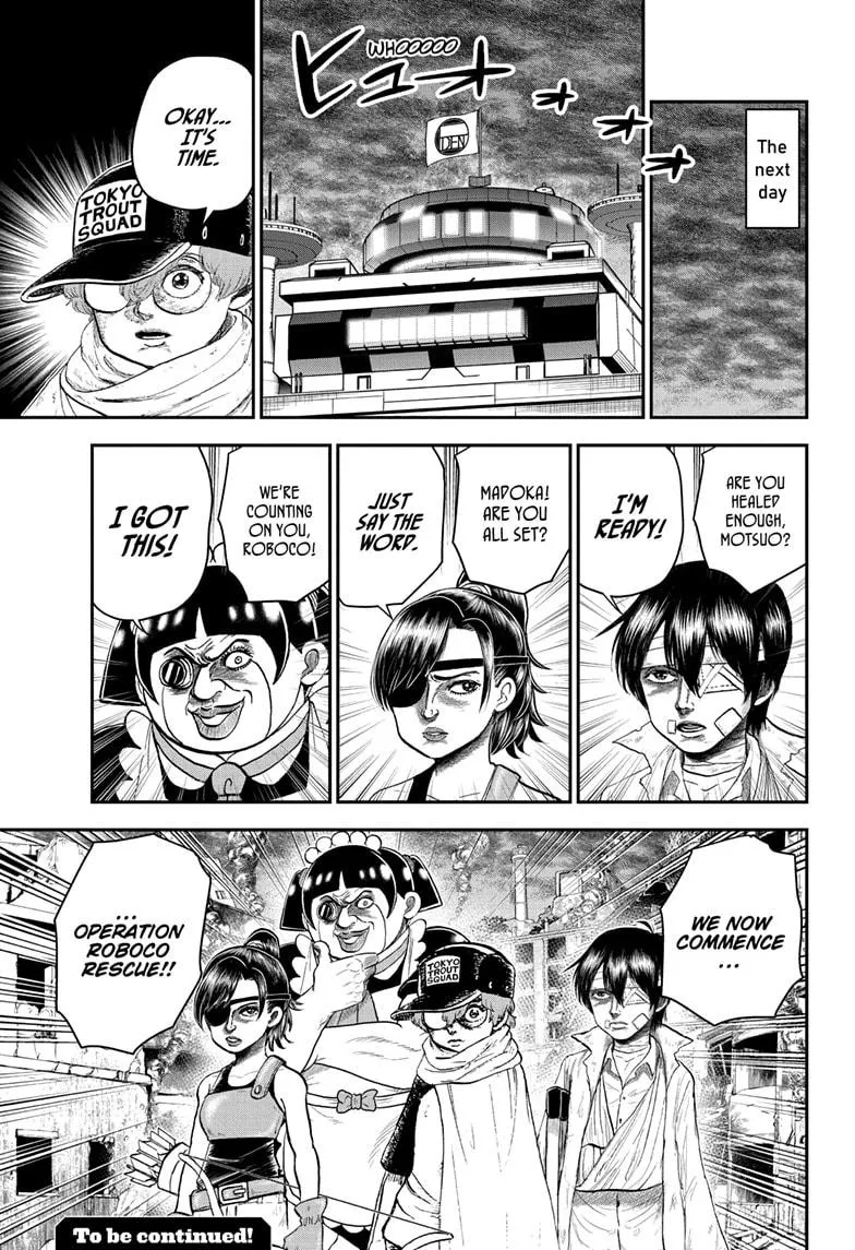 Read Me and Roboco Manga Online