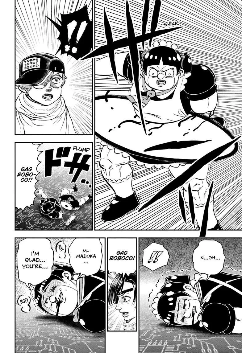 Read Me and Roboco Manga Online