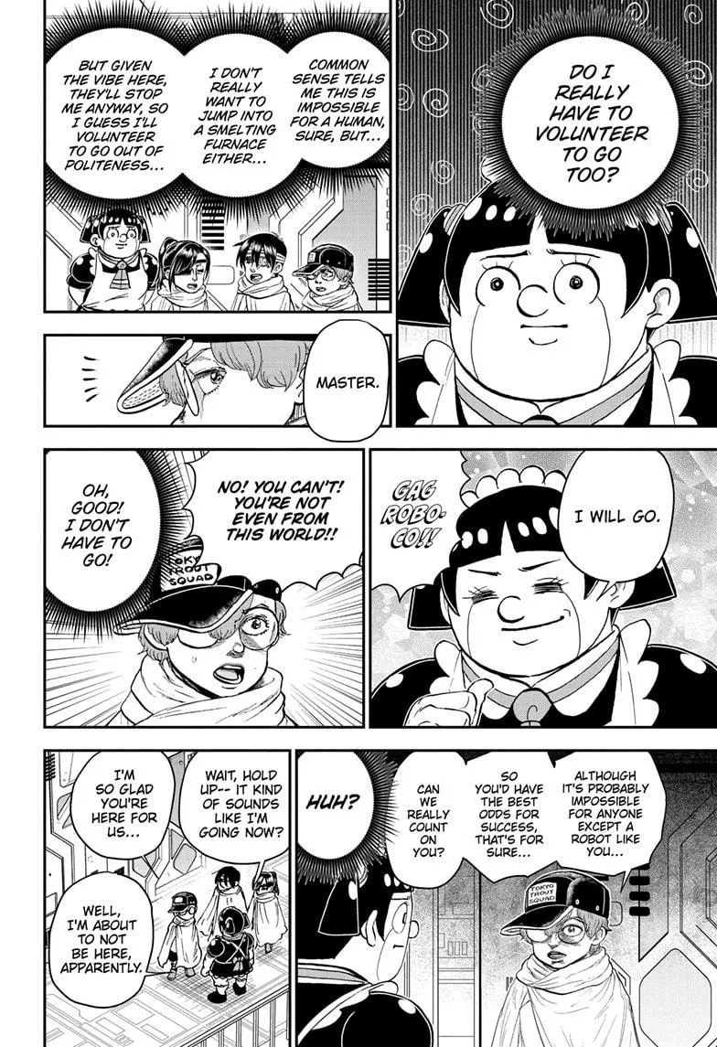Read Me and Roboco Manga Online