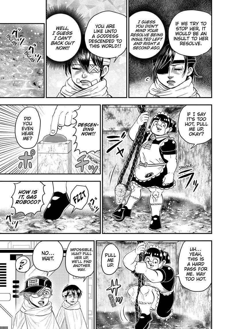 Read Me and Roboco Manga Online