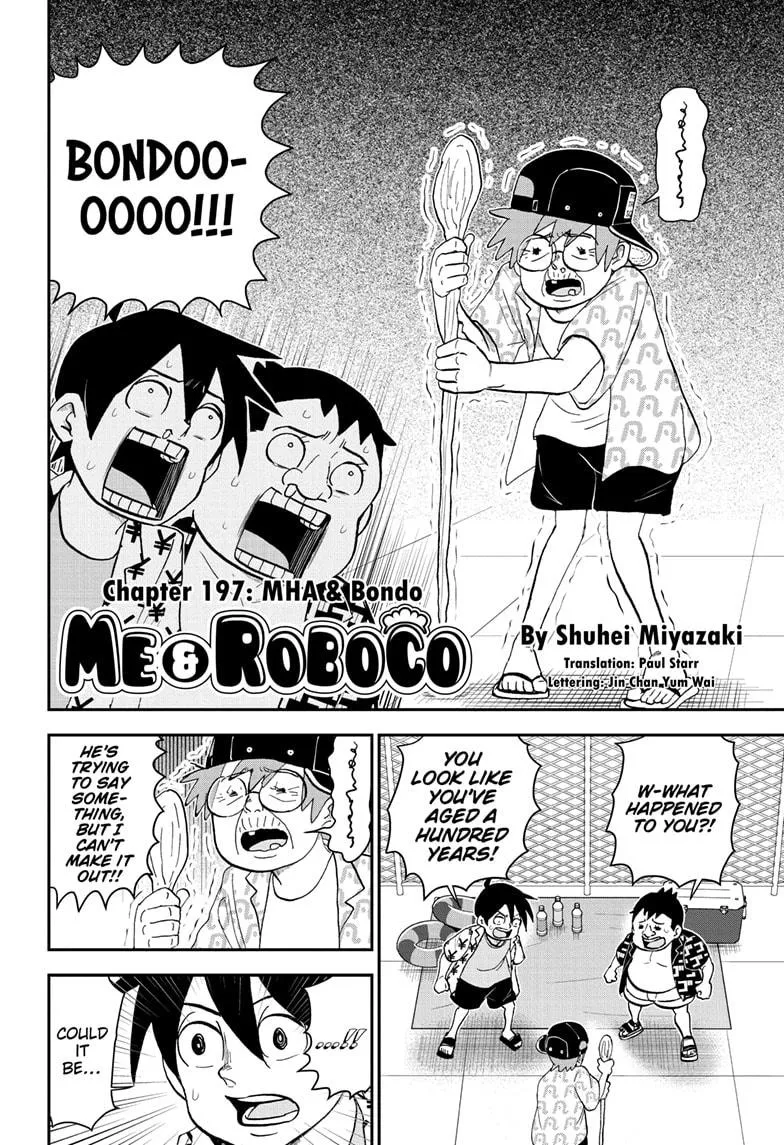 Read Me and Roboco Manga Online