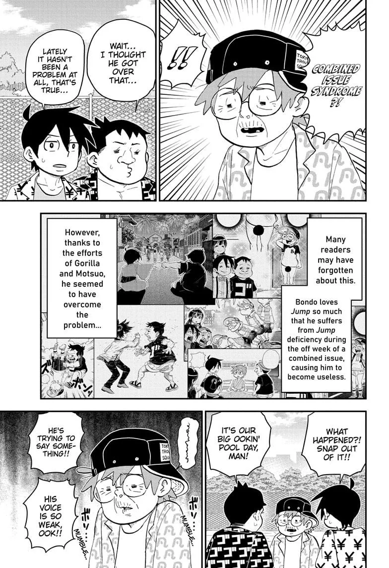 Read Me and Roboco Manga Online
