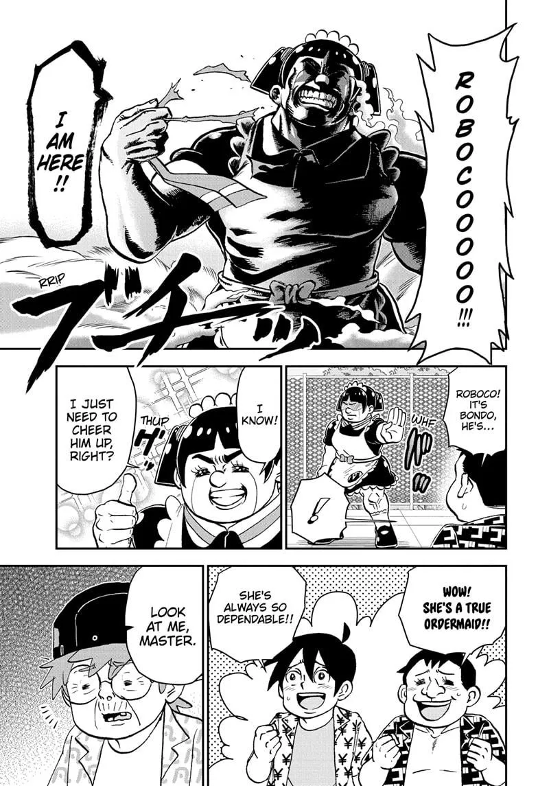 Read Me and Roboco Manga Online