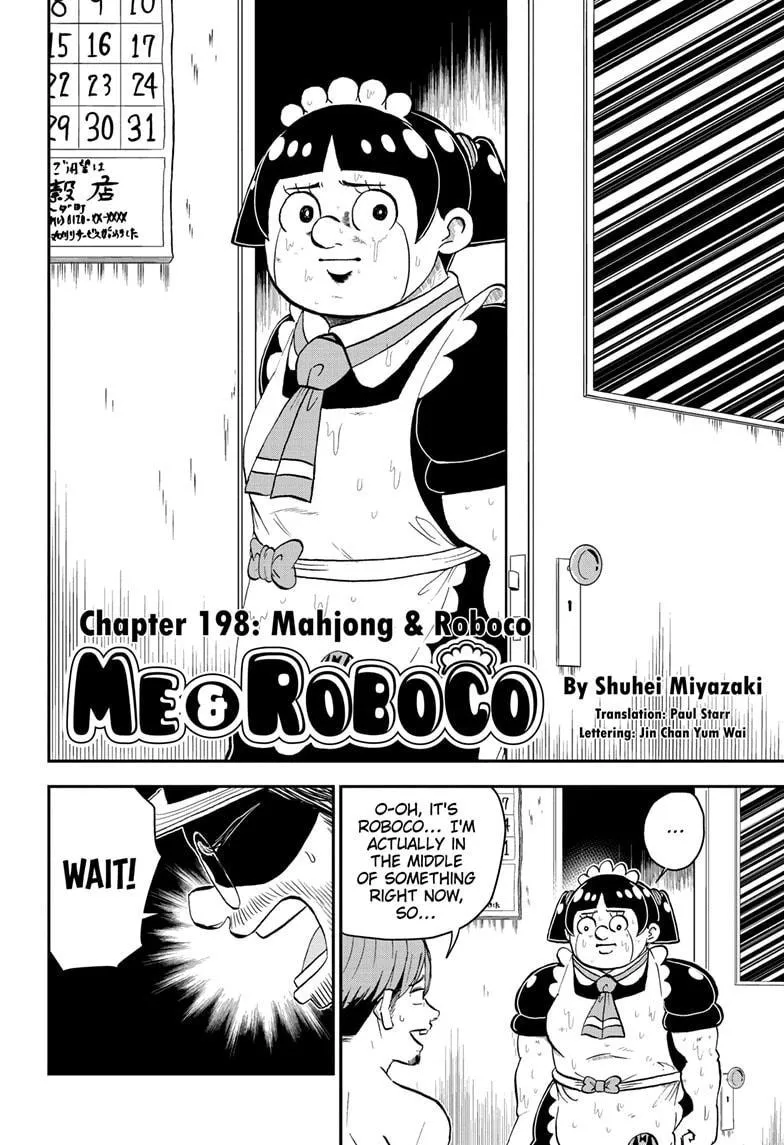 Read Me and Roboco Manga Online