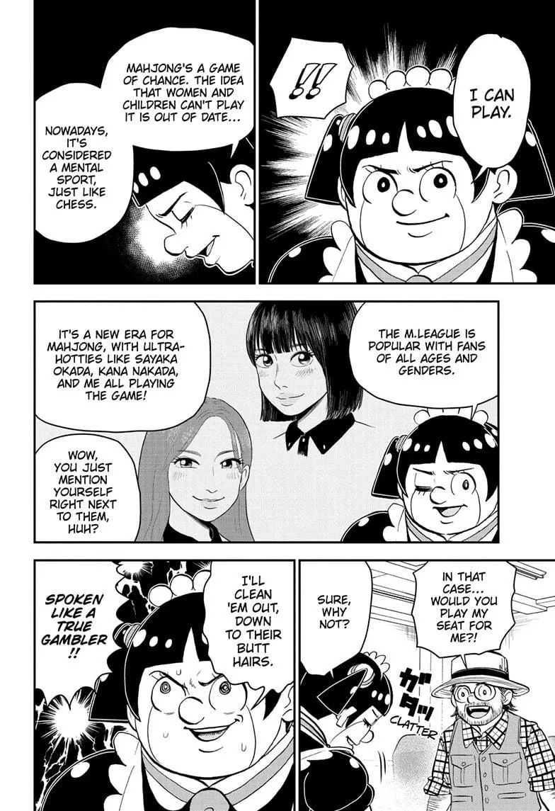 Read Me and Roboco Manga Online