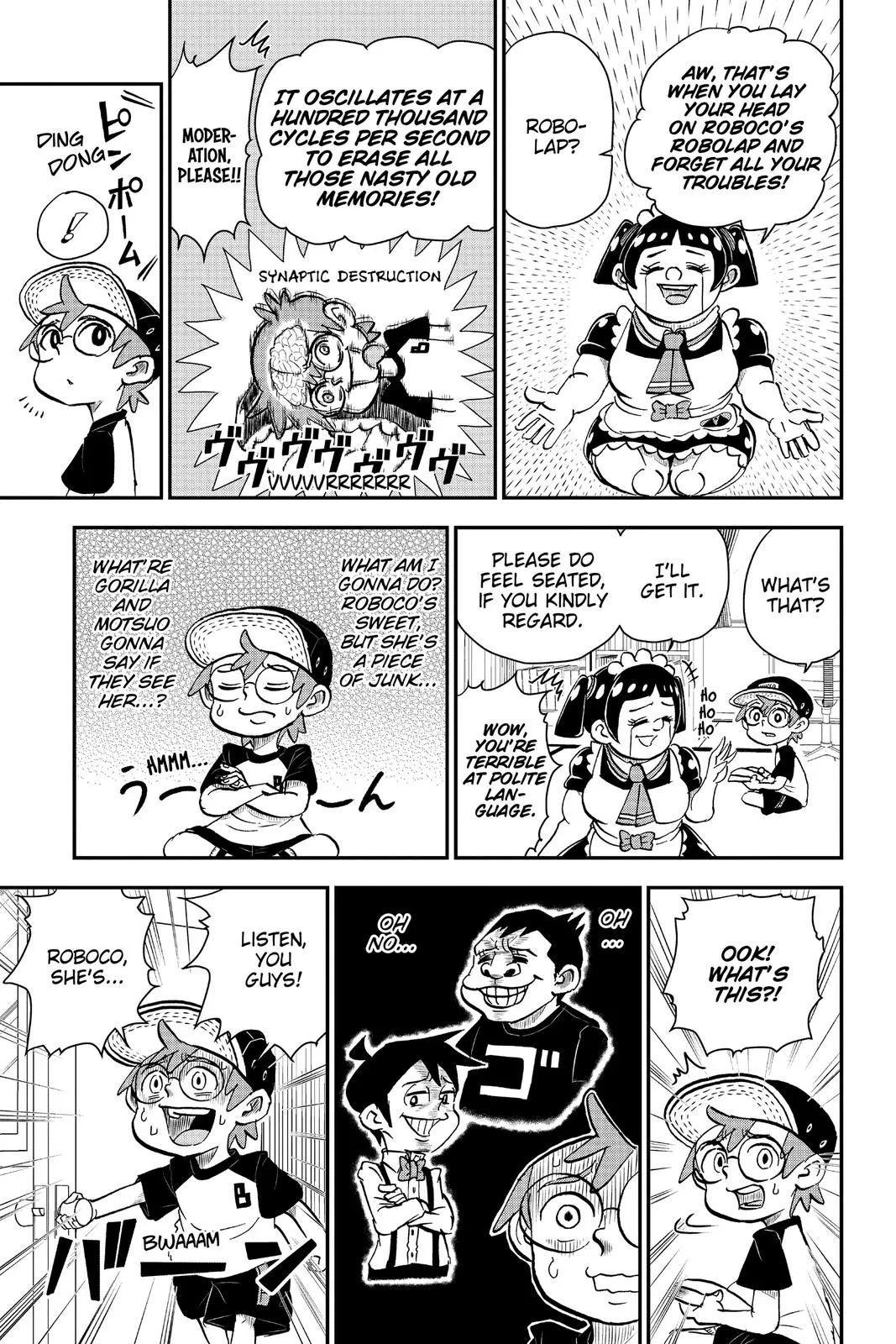 Read Me and Roboco Manga Online