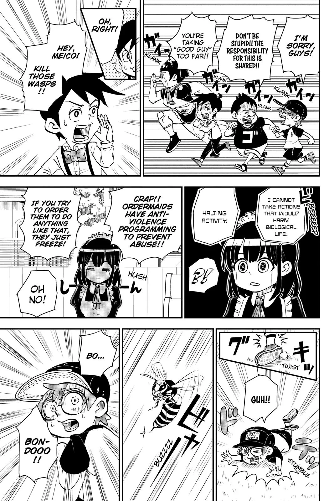 Read Me and Roboco Manga Online