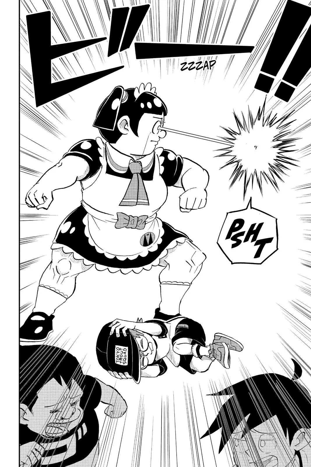 Read Me and Roboco Manga Online