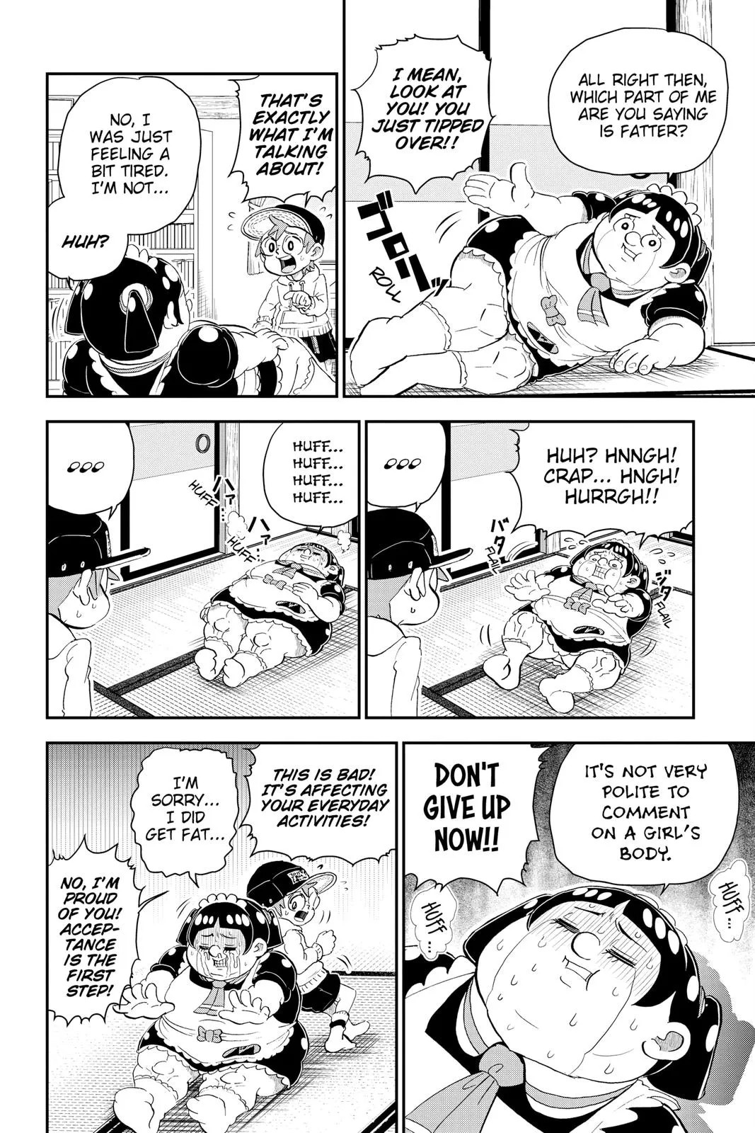 Read Me and Roboco Manga Online