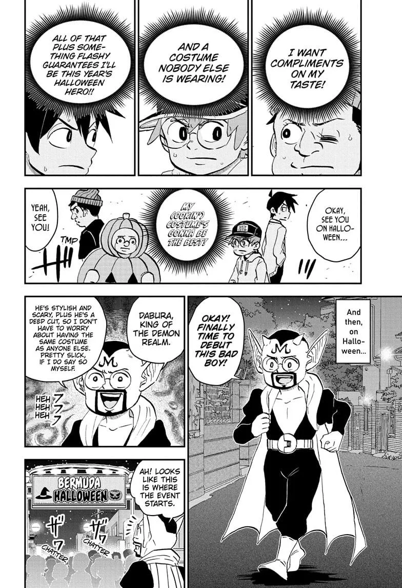 Read Me and Roboco Manga Online