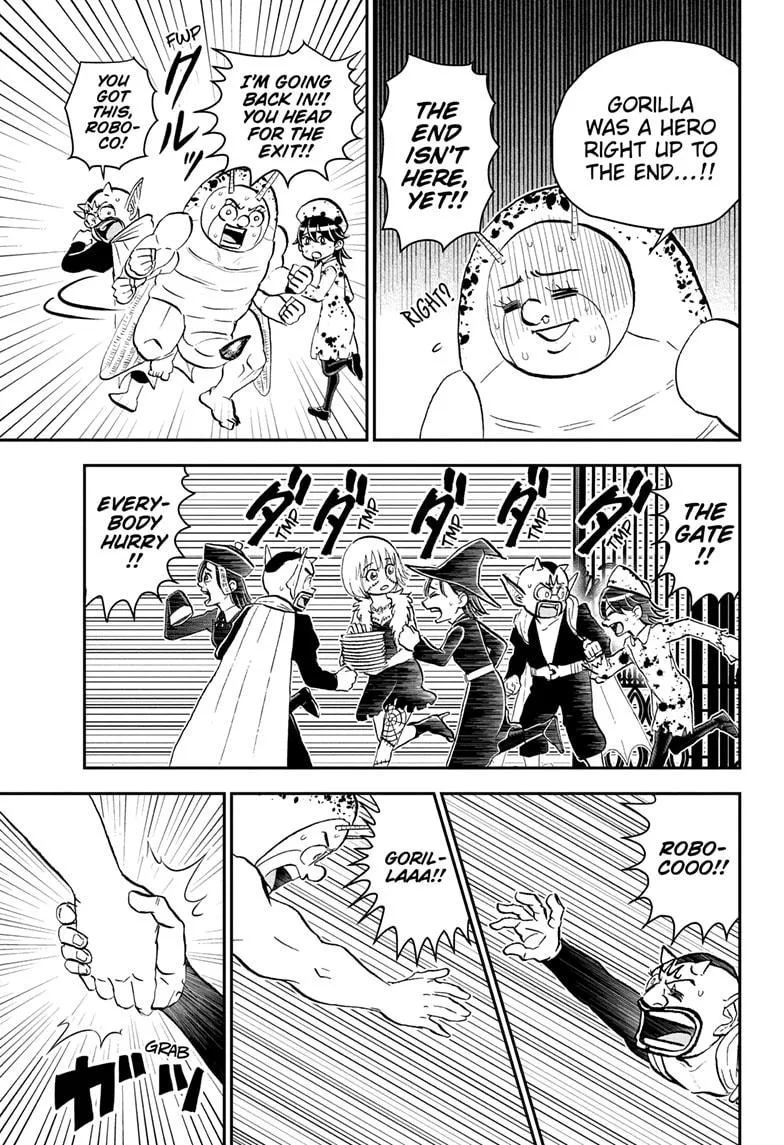 Read Me and Roboco Manga Online