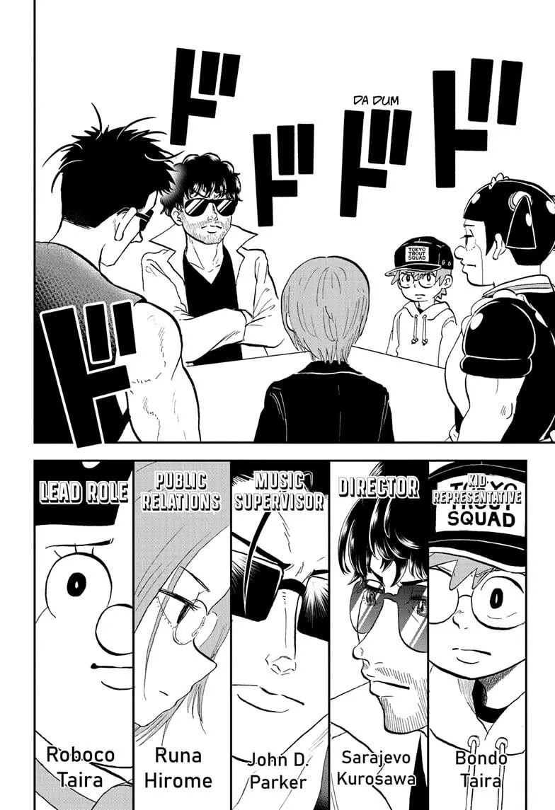 Read Me and Roboco Manga Online