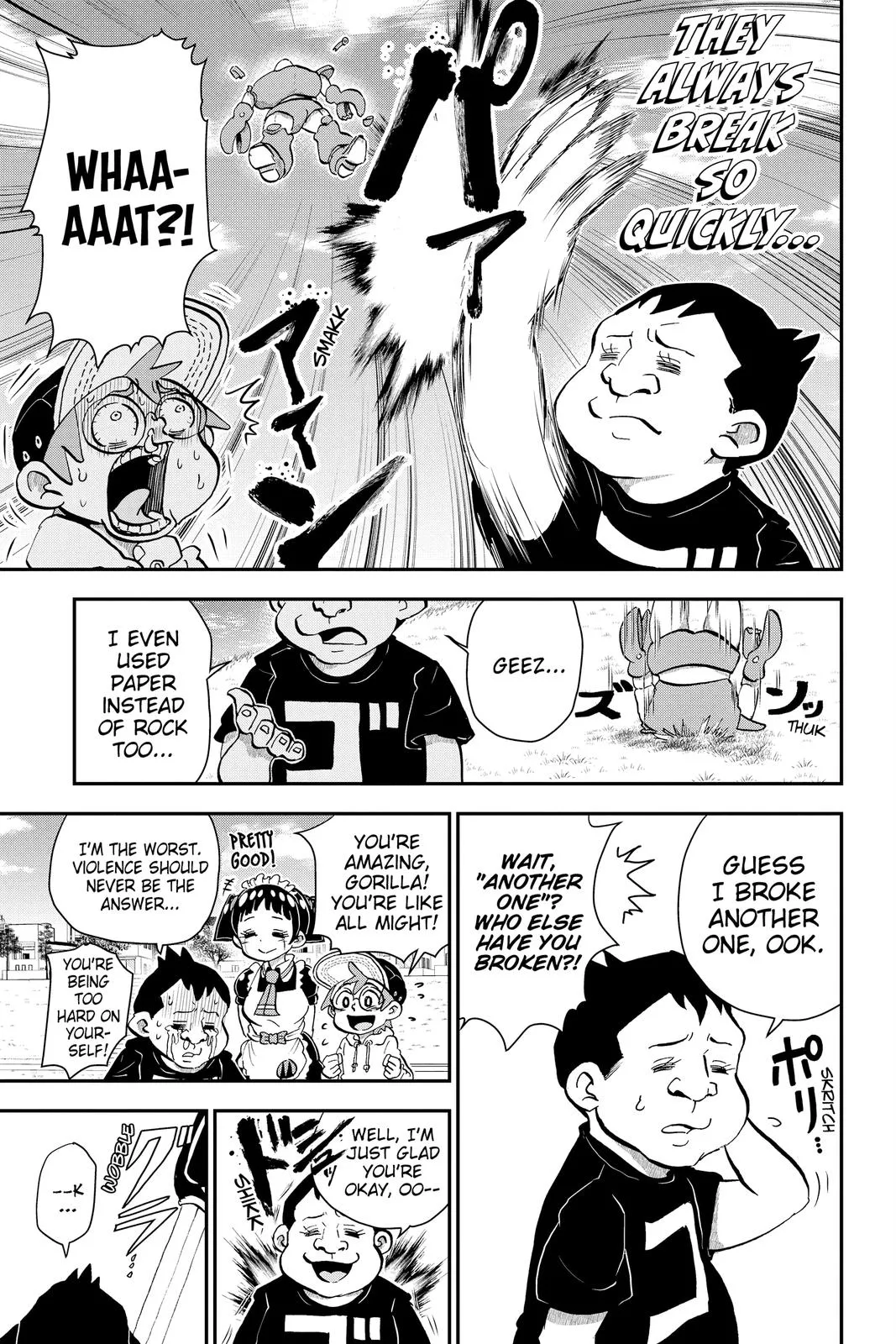 Read Me and Roboco Manga Online