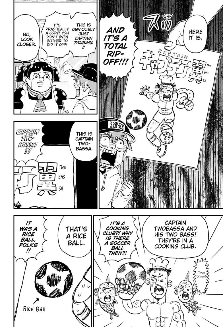 Read Me and Roboco Manga Online
