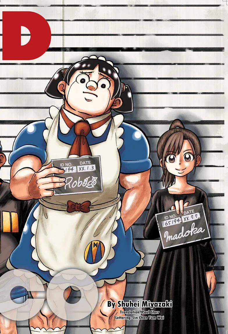 Read Me and Roboco Manga Online